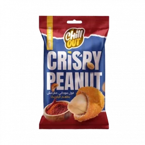 Chill Out Crispy Peanuts Paprika 50 gm